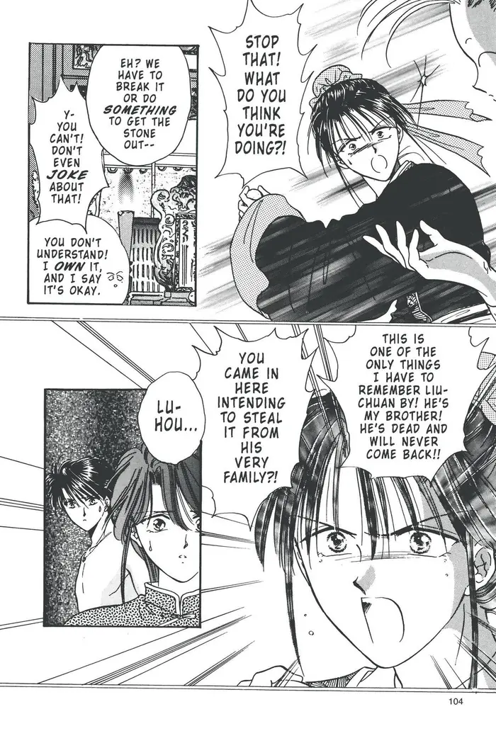 Fushigi Yuugi Chapter 91 image 26_optimized